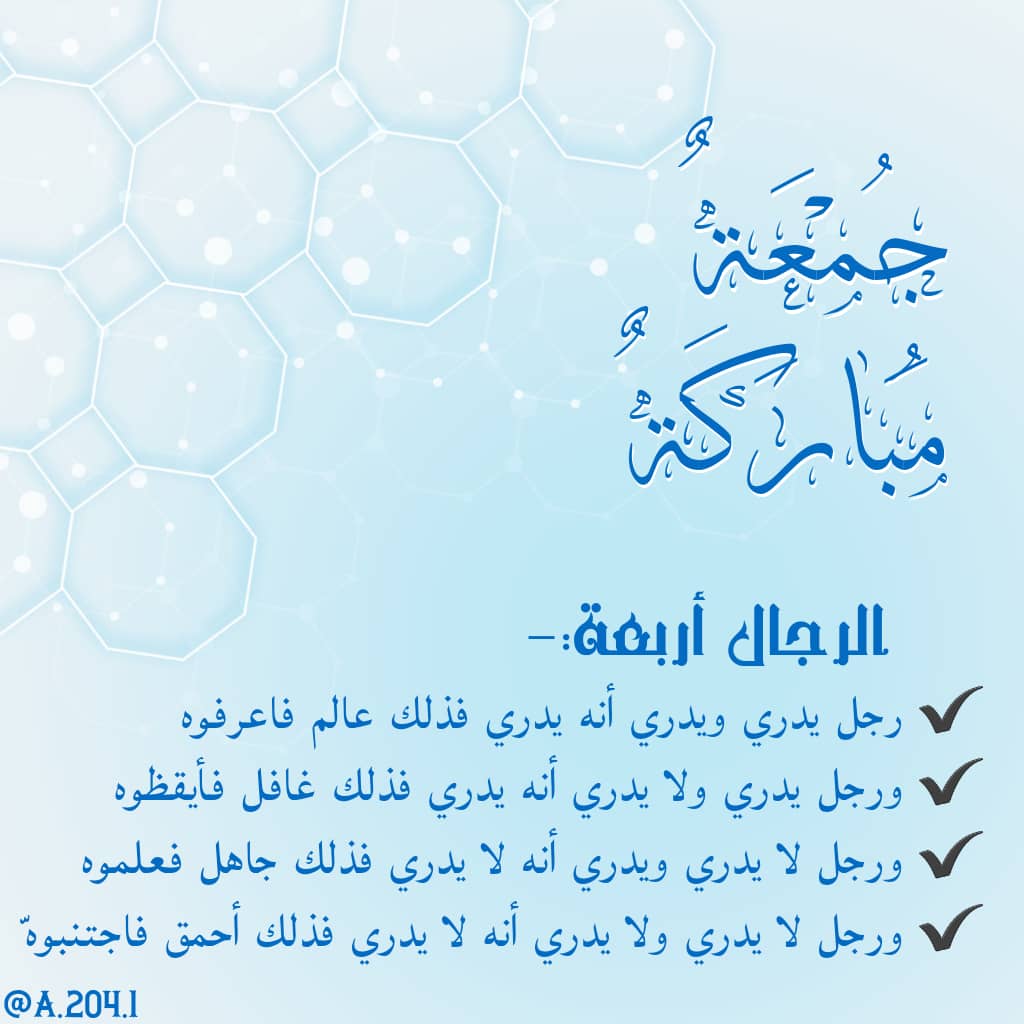 barajaa_m's tweet photo. https://t.co/RjFtE1UUyU