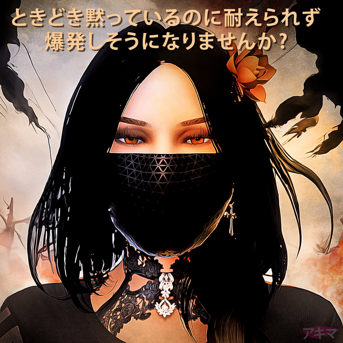 AkimaOn3DX's tweet photo. Sometimes the smartest thing to do is just stay cool and rise above things. Even if that's not so easy now and then. 🫠🎨
#3dxchatgirl #3dxchatgame #3dxchatlife #3dxchat #3dxChatArt #VirtualPhotography #deepshit https://t.co/CA6x9yHrSC