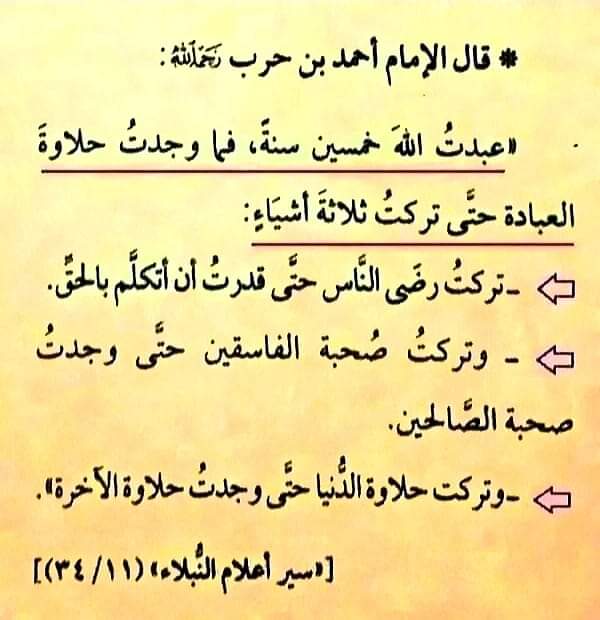 barajaa_m's tweet photo. https://t.co/vZMeTzhjjq