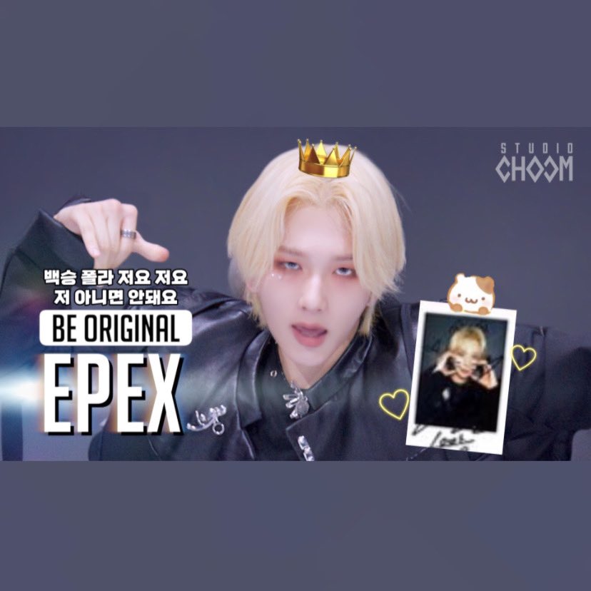 haruioo5's tweet photo. @M2MPD @the_EPEX #BEORIGINAL_EPEX
이펙스와 스춤의 만남 기쁘다... 😍😍 스춤 썸네일부터 조명, 카메라 무빙까지 완벽 그 자체✨ 이펙스의 가장 강렬한 퍼포먼스는!! 백승이가 센터로 있을 때의 댄브라고 생각합니다🪖🎶 댄브 칼군무를 멋있게 담아주신 엠피디님께 감사를 전합니다💞 다음에도 짱펙스 불러주세요~~😽 https://t.co/aXuQCqoKAw