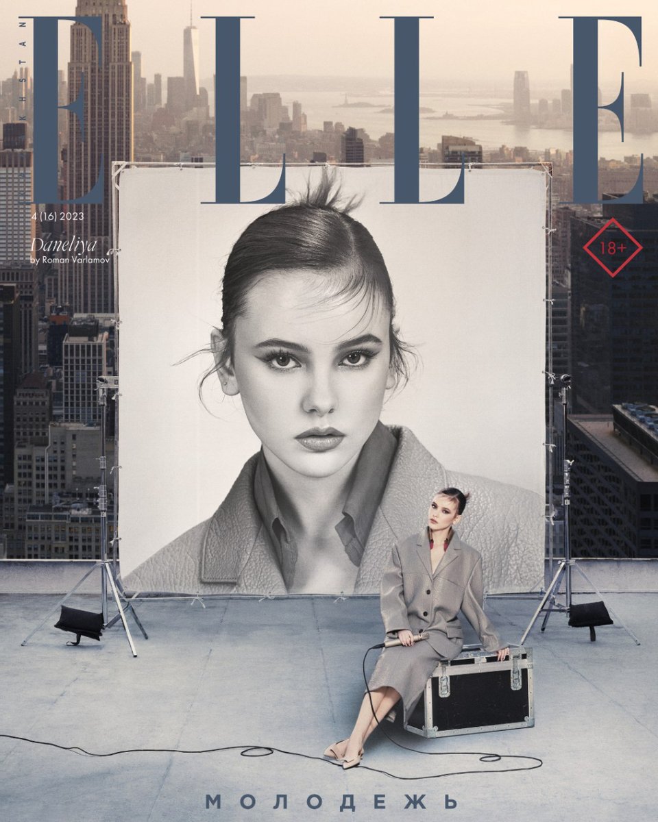 DANELIYA tweet media