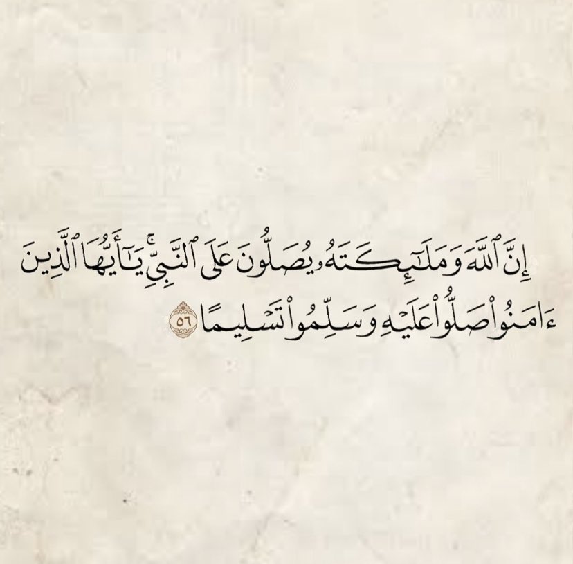 #جمعة_مباركة