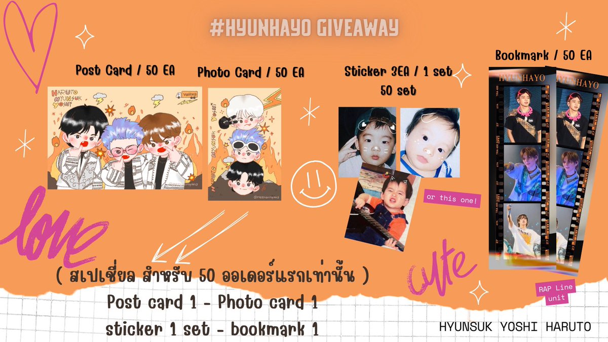 Giveaway #saywoahhyunhayo 🔥
🗓️: 7-8/10/2023 special50คนแรก
1set/ได้ทั้งหมดตามภาพ อย่าลืมไปรับกันนะคะ 🦔🦋🐯
📍ใครไปงานฝากเอามาอวดด้วยน้าาา🫶🏻