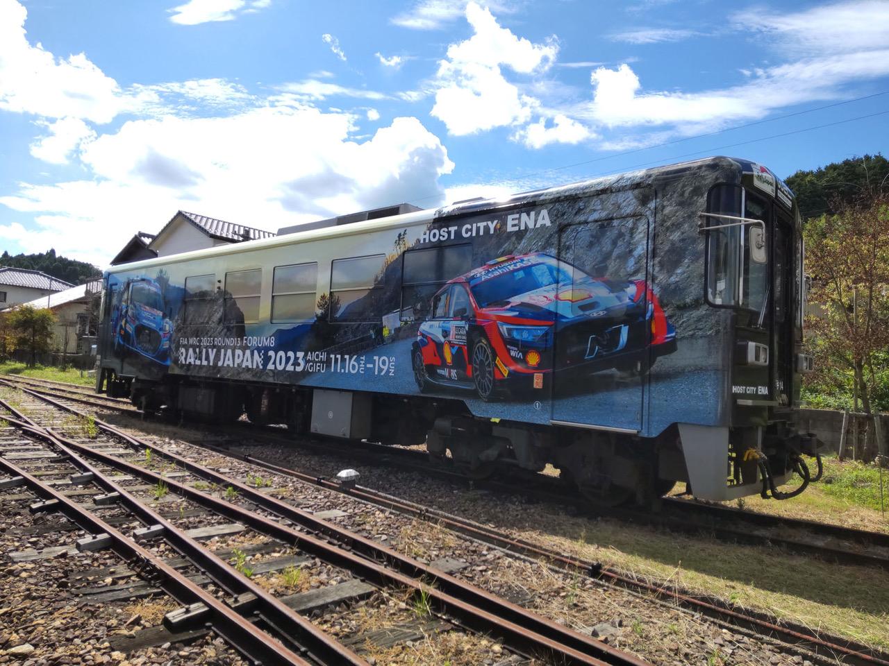World Rally Championship on X: