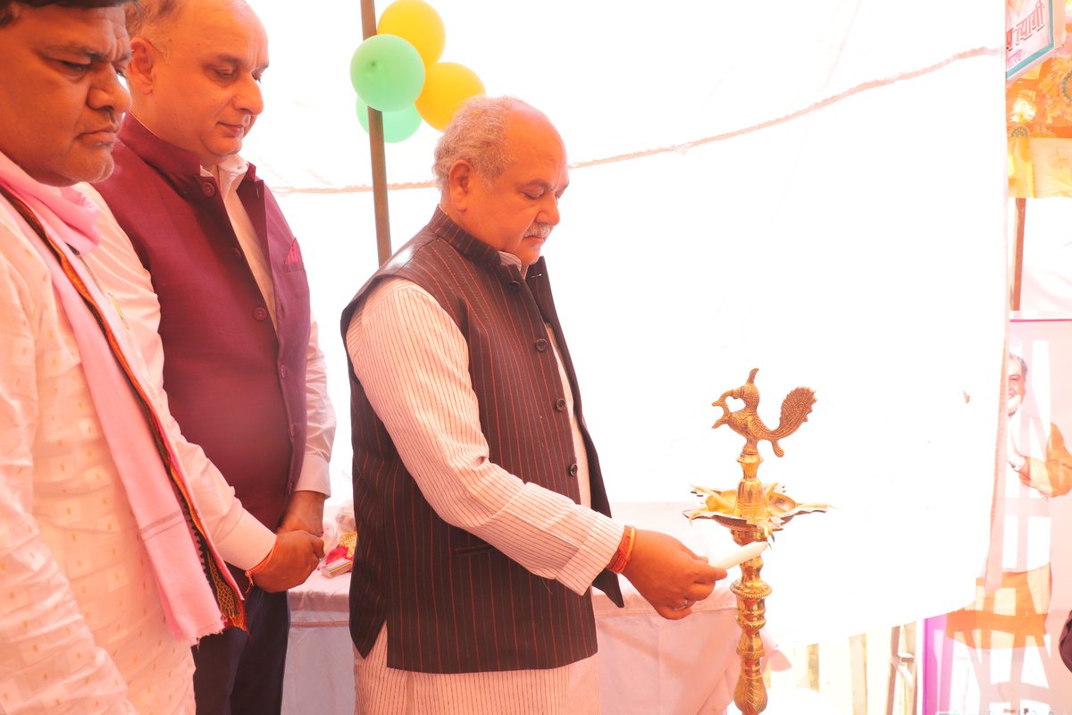 rlbcaujhansi's tweet image. मुरैना में आज उद्यानिकी के क्षेत्र में नवाचार और किसानों के विकास के लिए नई ऊर्जा देने के लिए उद्यानिकी महाविद्यालय का शिलान्यास रानी लक्ष्मीबाई केंद्रीय कृषि विश्वविद्यालय के अंतर्गत माननीय केंद्रीय कृषि एवं कल्याण मंत्री श्री नरेंद्र सिंह तोमर जी ने किया।
@AgriGoI @icarindia