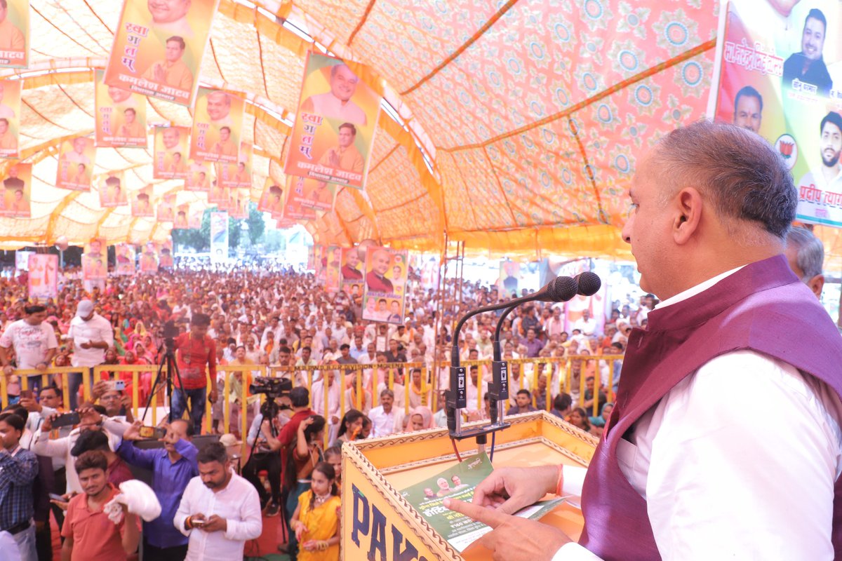 rlbcaujhansi's tweet image. मुरैना में आज उद्यानिकी के क्षेत्र में नवाचार और किसानों के विकास के लिए नई ऊर्जा देने के लिए उद्यानिकी महाविद्यालय का शिलान्यास रानी लक्ष्मीबाई केंद्रीय कृषि विश्वविद्यालय के अंतर्गत माननीय केंद्रीय कृषि एवं कल्याण मंत्री श्री नरेंद्र सिंह तोमर जी ने किया।
@AgriGoI @icarindia