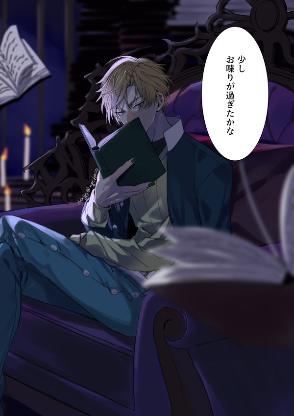 ngchoco's tweet photo. リプきたキャラとセリフで⑥ https://t.co/wGExnwUim8