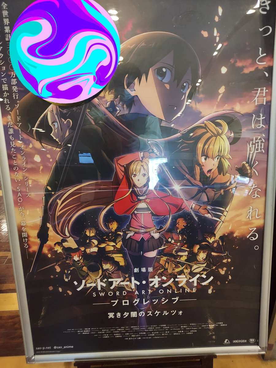 #illustration #ゲーム #ユナ ＃ラスコレ応援隊長 ＃SAO_game10th  
Original: Tarutaru3345