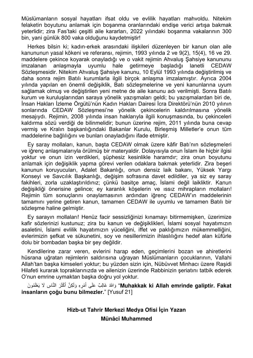 Haber-Yorum Ey Saray Mollaları: Aile Kanunu ve Değişiklikleri, Sarayın Onayladığı CEDAW’ın (Kadınlara Karşı Ayrımcılığın Önlenmesi Beyannamesi) İğrenç Bir Koludur! #Fas #CEDAW #BirleşmişMilletler #HizbutTahrir hizb-uttahrir.info/tr/index.php/h…