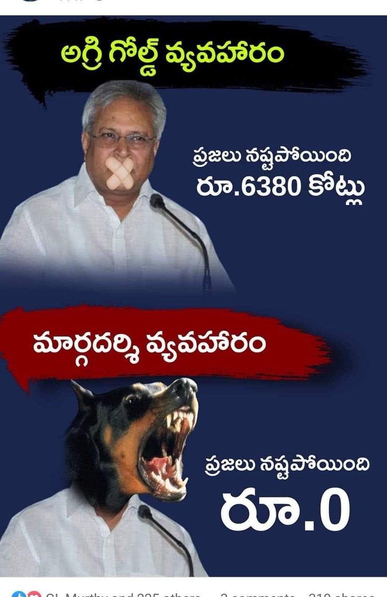 mjashikar's tweet photo. #undavalliarunkumar https://t.co/JONEyz7EME