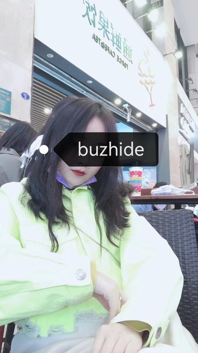 buzhide7's tweet photo. 有些人天生知道自己是母畜，知道自己主动上报信息自毁。
有些人只有骂到发情才承认自己是母畜，坐地排卵。
你是哪种？#自毁 #曝光 #胁迫 #反差婊 #母畜 #母狗 #反差 #下贱 #学生 #丧志 #上贡 https://t.co/d9zmjsGMtE