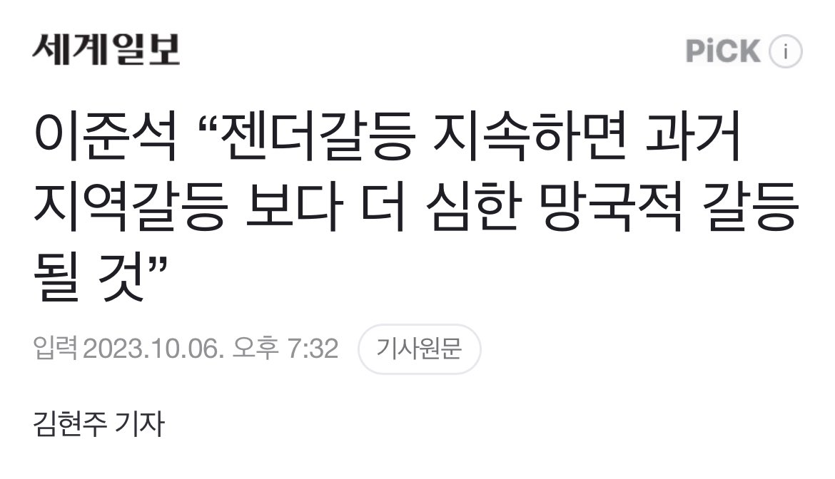 알리미 tweet media