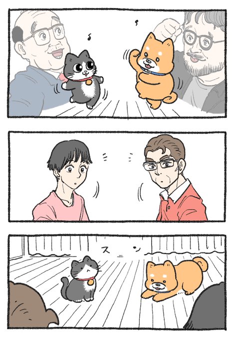 F7xAcAtbEAApchz.jpg:small