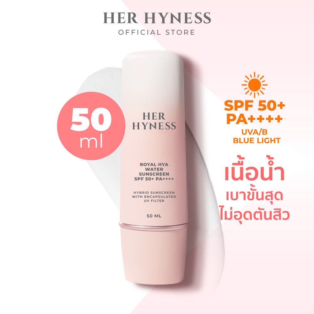 supa_piya_im's tweet photo. Happy Friday kaaa
#แจก ￼HER HYNESS ROYAL HYA WATER SUNSCREEN กันแดดเนื้อน้ำสุดเบา ทาง่ายสบายผิว ไซส์ 50 ml ไปเลยจุกๆ

❤️ รีทวิตนี้+เป็น Follower ของเค้า 
ถ้าใครใจดีช่วยรีทวิตโพสต์เก่าๆให้ด้วยน้า

🍃ประกาศ 13/10/66
#แจกฟรี #แจกฟรีไม่รีได้ไง #แจกฟรีแค่รีฟอล #ใช้ดีบอกต่อ https://t.co/GqX12EaAYy