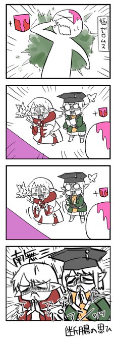 助かる時もあるよ