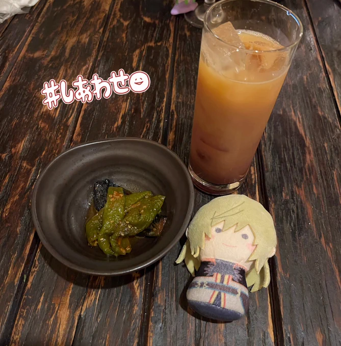 昨日から酒飲み祭り始めました 時間見つけていろんなとこ行きたいね〜〜