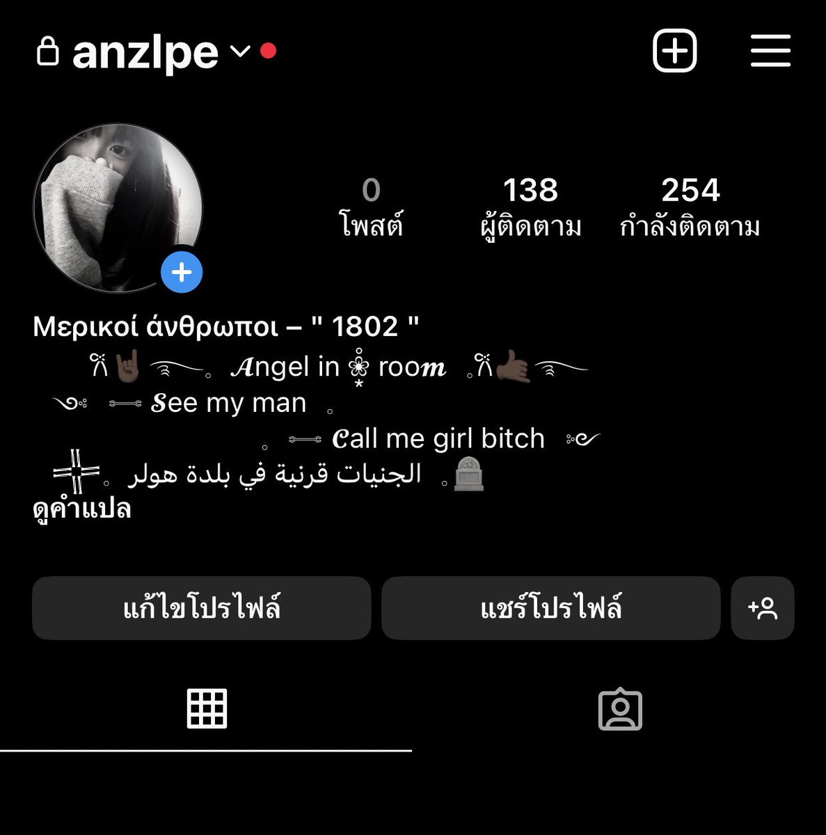 mxvczi tweet picture