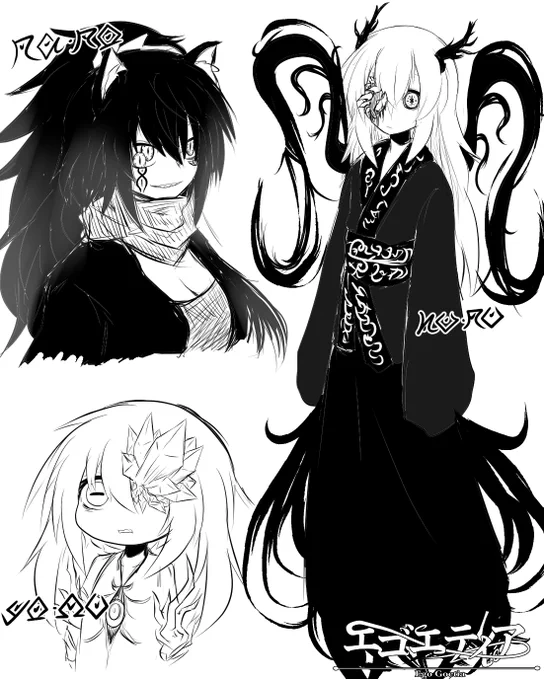 #エゴエティア アトリエ