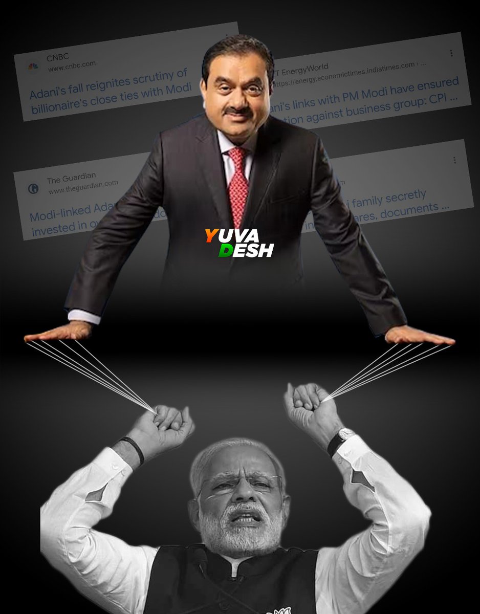 Officialmur's tweet photo. સાહેબ, આ દેશ તો ૨ જણા જ ચલાવી રહ્યા છે બાકી આપડે બધા તો ગુલામ છીએ..કરોડપતિઓના હજારો કરોડો માફ કરશે સરકાર પણ સામાન્ય વર્ગ ને નોકરી આપવાની વાત હોય કે સહાયની ત્યારે સરકાર નાણાં નથી એમ કહીને છૂટી પડે છે. 
#ભોપાભાઈનું_ભોપાળું
#GUJ_WANT_GOV_TEACHERS 
#જ્ઞાનસહાયક_રદ_કરો https://t.co/7oI3zwEVpu