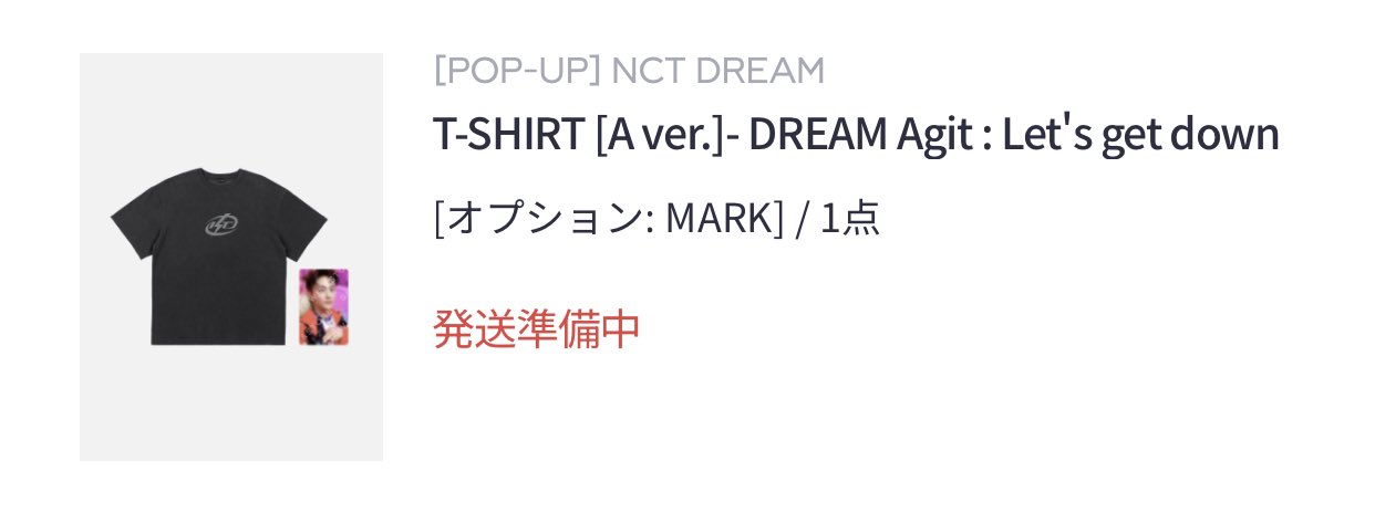 NCT DREAM ISTJ tシャツ pop-up MD Agit