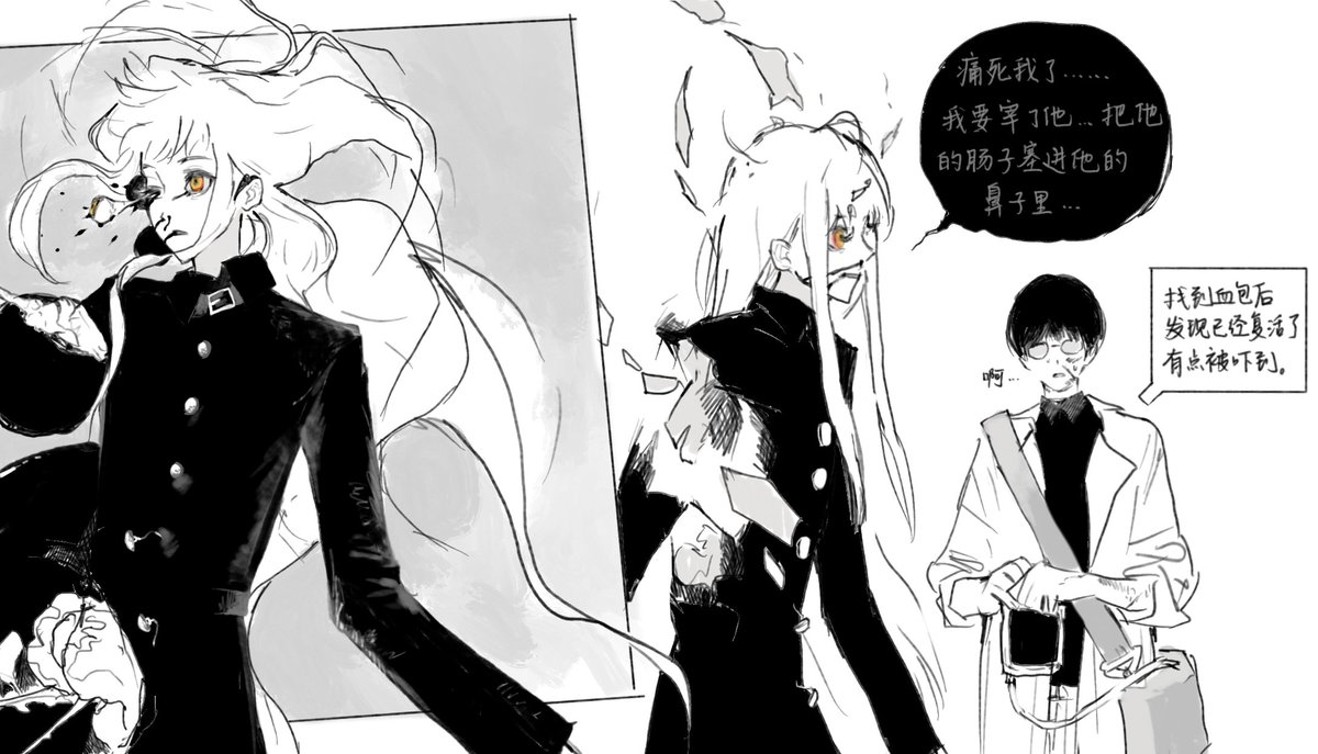 (*˘-˘*) (@dai324324) on Twitter photo 