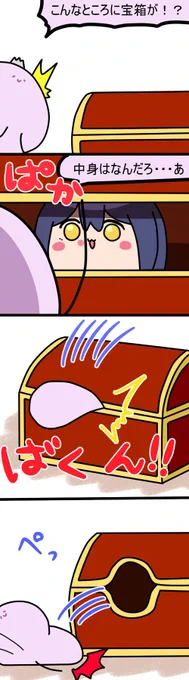みみっくりん 1960話 #凛Art #ギルザレン画廊 #ムギザレン
