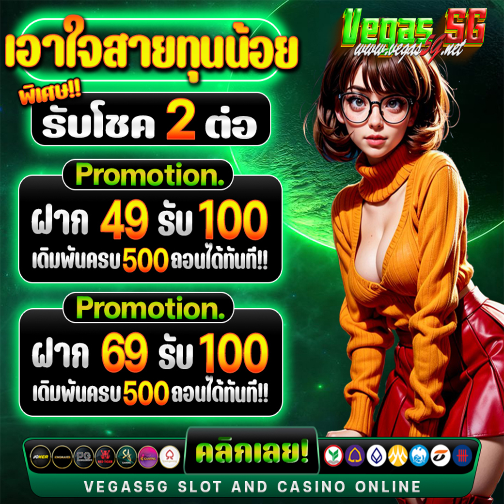 codefree259's tweet image. 🏪เว็บใหญ่ ใจดี แจกเงิน 50 บาท💰
🖐️ช้าอด หมดก่อนน้าาาาาาาาาา🖐️
【 แอบเอารหัสโค้ดมาแจก 】
1JUptLEX3r
4nZS0cnAfn
SbO2YNlkPP
🎁นำรหัสแจ้งรับ50บาทที่แอดมินได้เลย
รับทุน🫰 : lin.ee/3H9tJYb
#เครดิตฟรีสมาชิกใหม่ #เครดิตฟรีกดรับเอง #เครดิตฟรี50 #เครดิตฟรีไม่ต้องฝากไม่ต้องแชร์