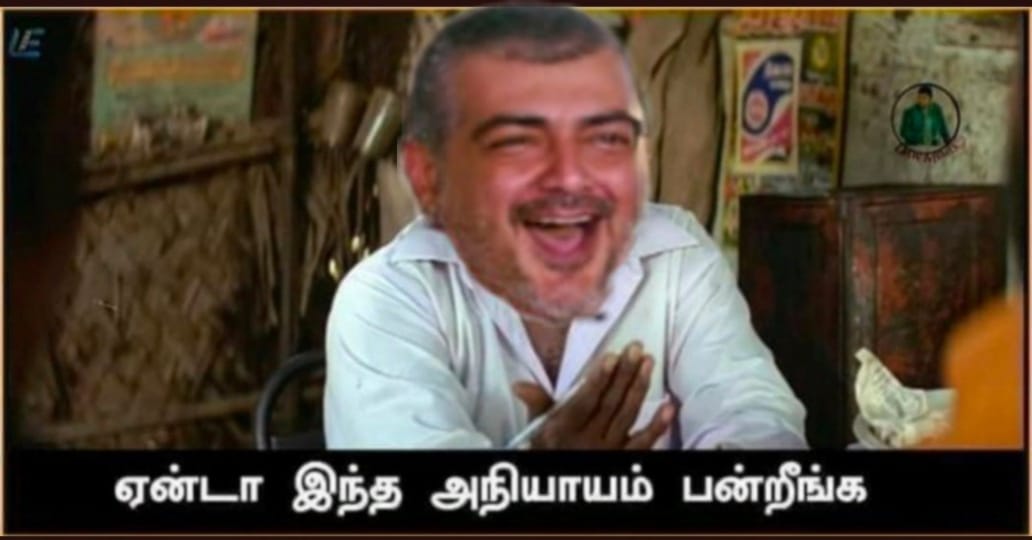 syneman's tweet photo. @News18TamilNadu https://t.co/4Ss4SdsbQg