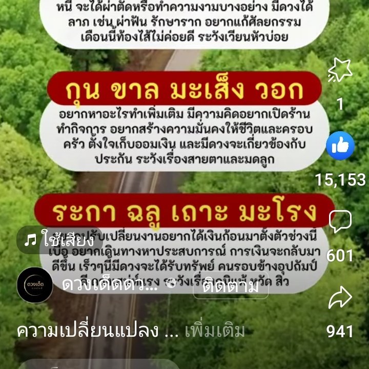 Green26vanVIP's tweet image. #NewProfilePic