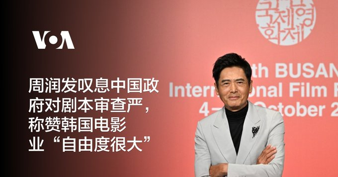 liyaosha's tweet photo. 只要中国放开电影审查，中国电影的质量和影响瞬间超过韩国。仅仅那些重大新闻：铁链女、唐山被打女、深圳炫富女的交通局领导爷爷、齐B小短裙、许家印的文工团、吸毒女的女儿被饿死……只要拍成电影，立即火爆全世界，哪一部不比韩国电影精彩？ https://t.co/LMXSLWA7f9