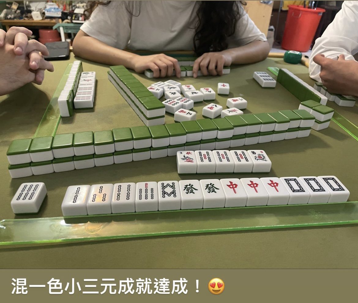 飽飽 tweet media