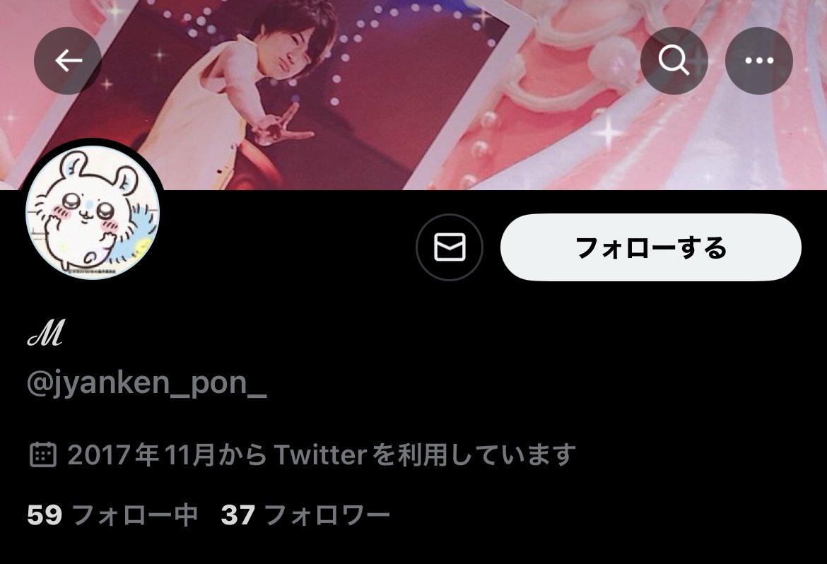 きょう tweet media