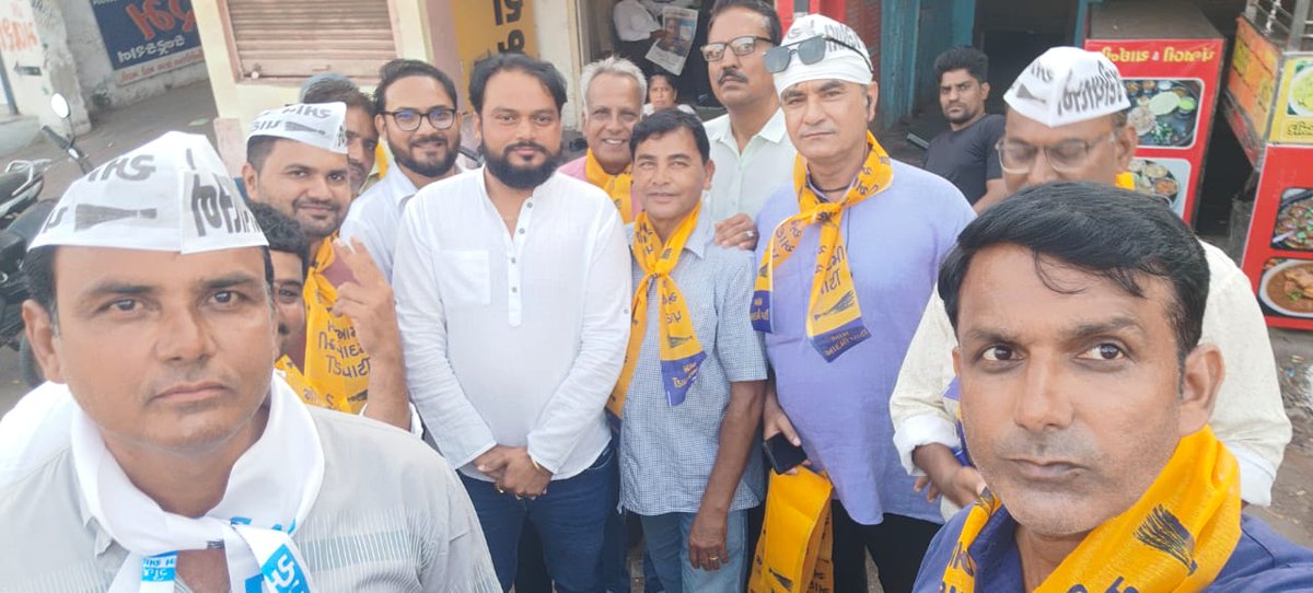 આજ રોજ આમ આદમી પાર્ટી અમદાવાદ દ્વારા રાજ્યસભા સાંસદ અને આપ નેતા સંજયસિંહ ની ધરપકડના વિરોધમાં અમદાવાદના બાપુનગર ખાતે "મૌન પદયાત્રા" નું આયોજન કરવામાં આવ્યું હતું, જેમાં મોટી સંખ્યામાં લોકો જોડાયા હતા.