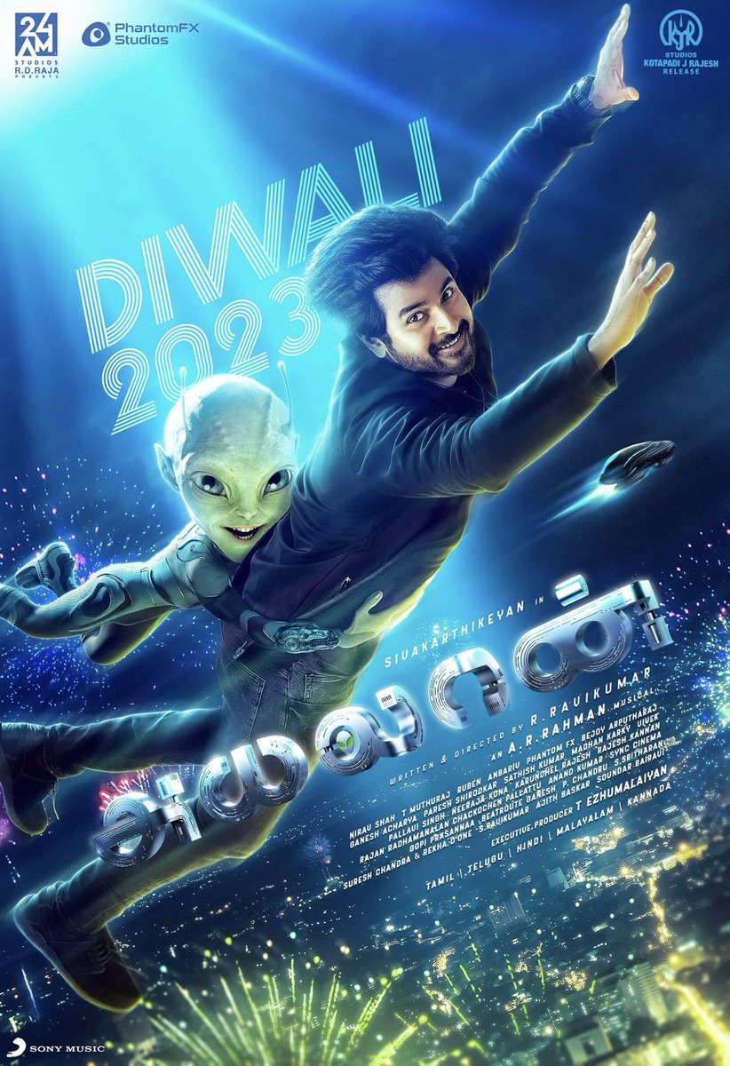 Check out our client David Broughton-Davies in R Ravi Kumar’s #AYALAAN. A Tamil language science fiction film and special effects extravaganza. Coming soon. youtu.be/kRhDvelx9uE?si…