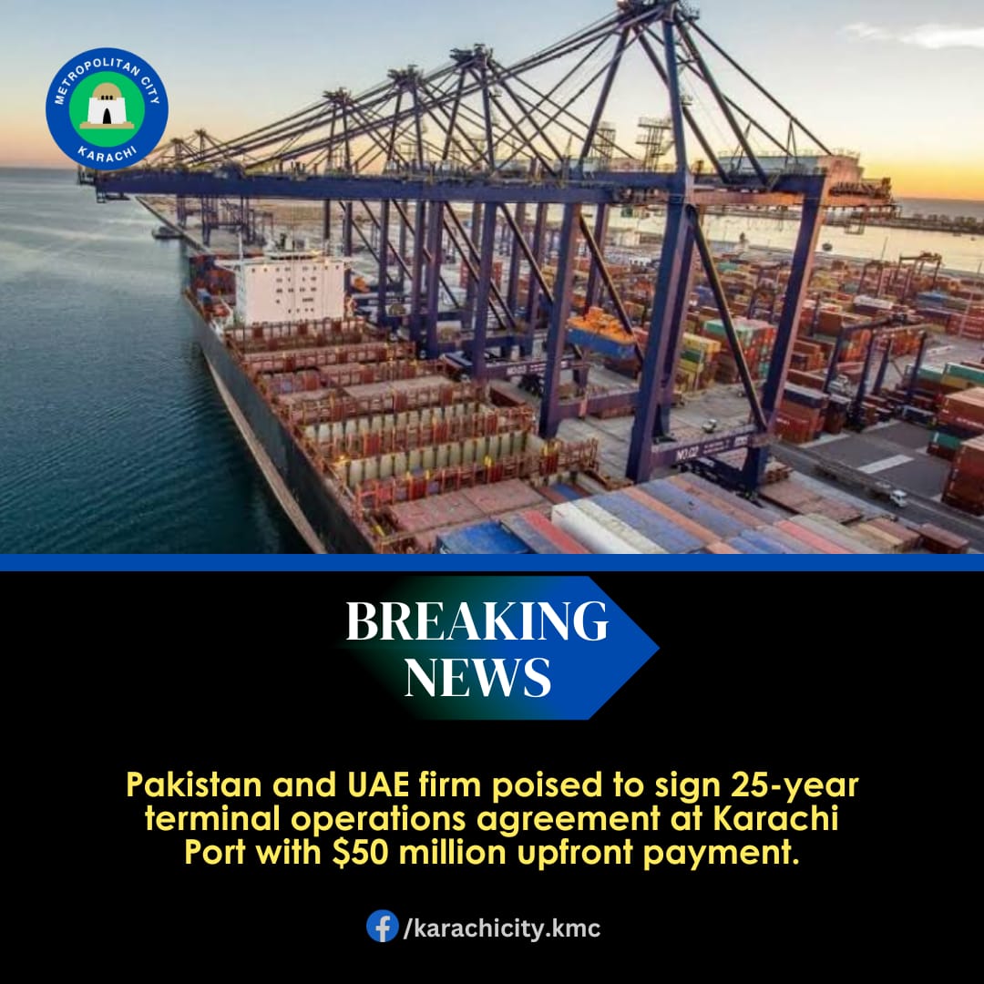 Pakistan and UAE firm poised to sign 25-year terminal operations agreement at Karachi Port with $50 million upfront payment.

#karachi #karachicitykmc #SindhGovernment #karachiport #uae #abudhabiport #karachigatewayterminal #pakistanuaeagreement #PakistaniGovernment