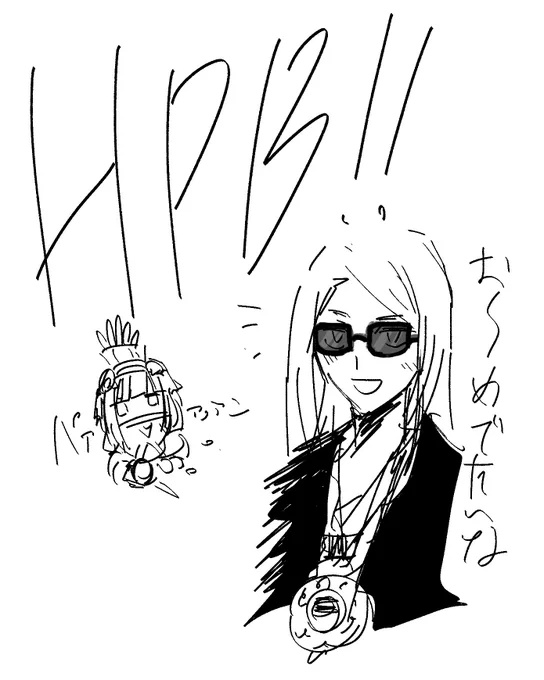 @ruisen_yowako 