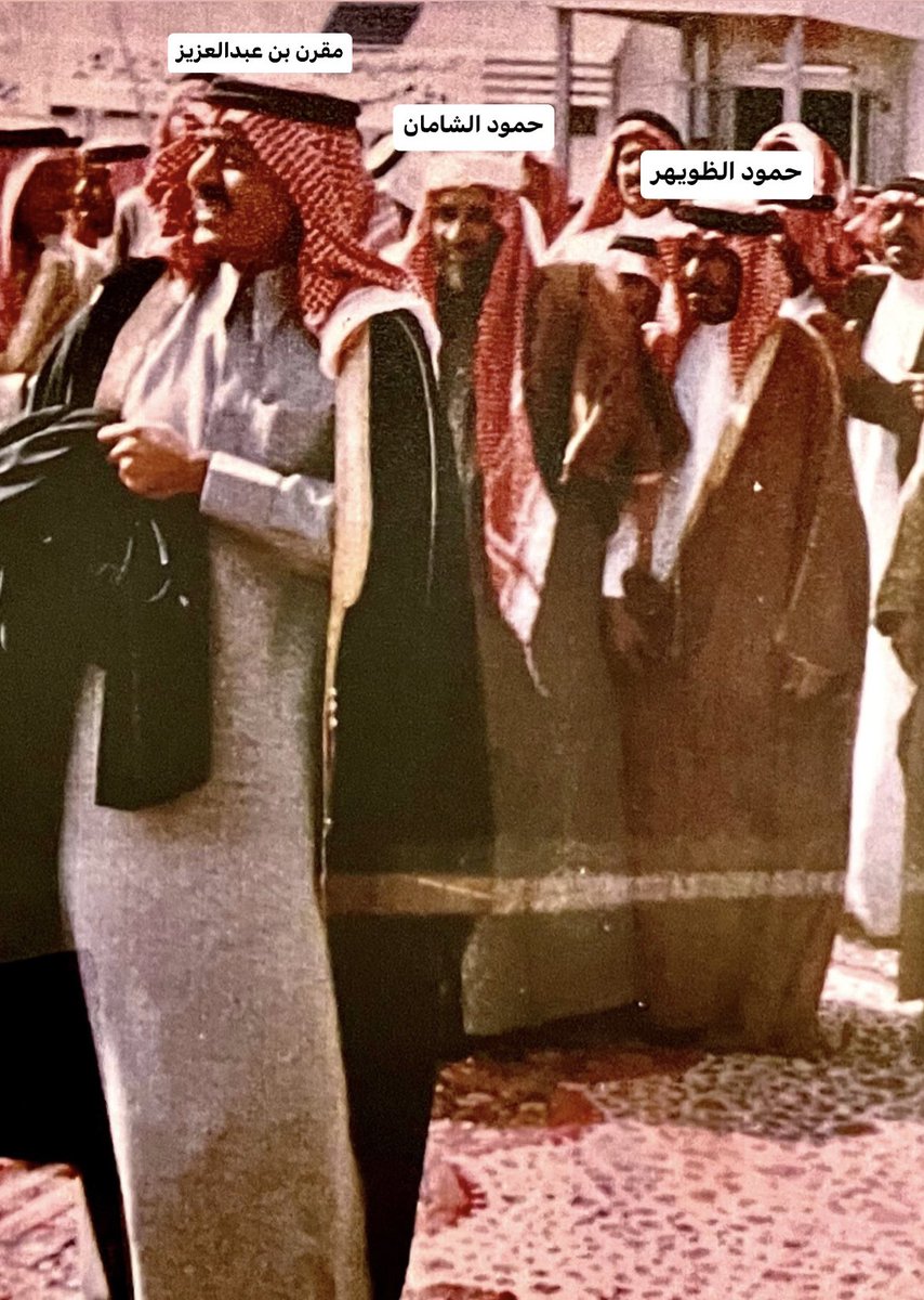 حساب قبيلة الغضاوره الرسمي tweet media