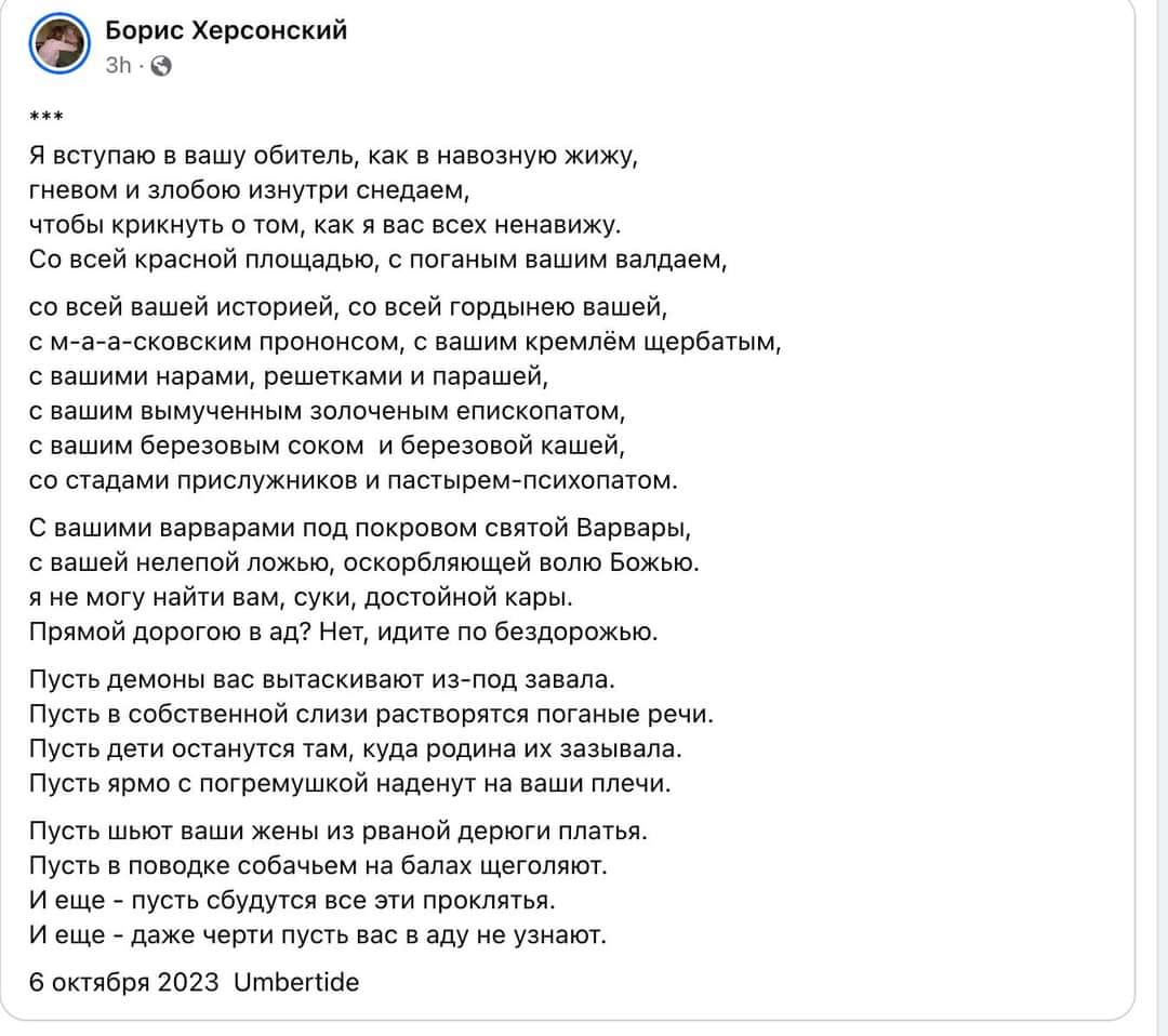 DanGradov's tweet image. 