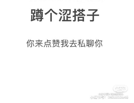 chngshzh1's tweet photo. 吴中有没有女搭子啊 https://t.co/aGP6HqVcNt