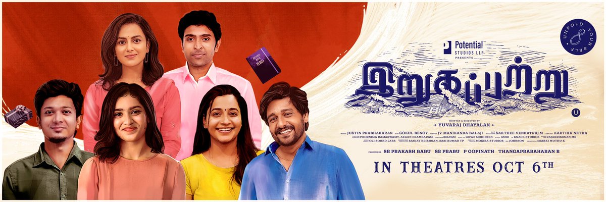 Happy to see night shows filling fast. Understanding the trend for small films are always quite exciting but thrilling at the same time. Thanks to audience for showing positive trends early and also for upholding the faith to invest in small and meaningful films!! #Irugapatru