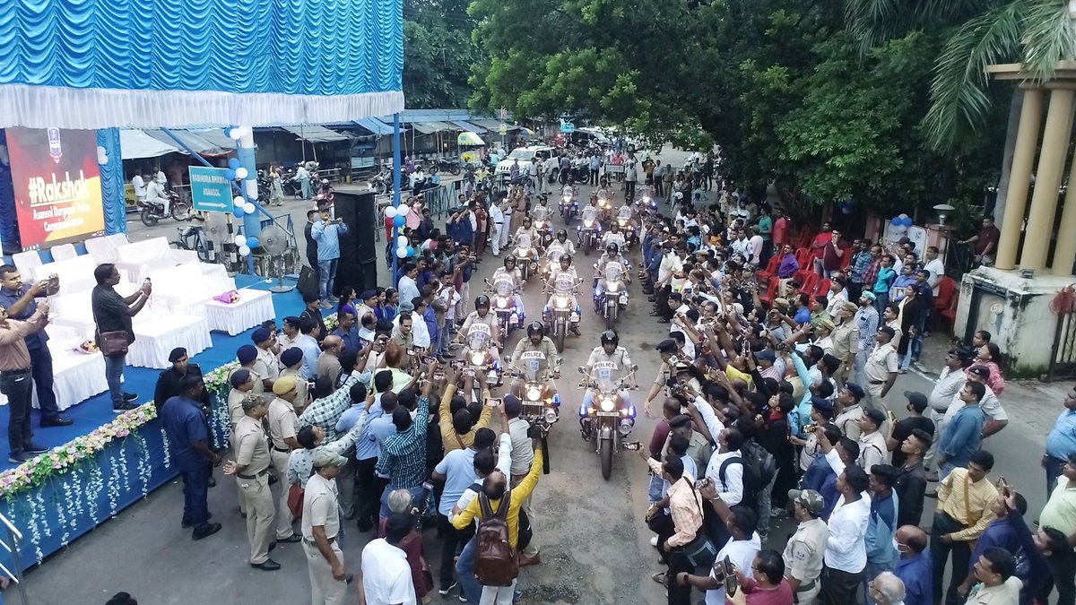 Introducing #Rakshak!!

Asansol Durgapur Police Commissionerate's initiative to boost safety and prevent crime through dedicated RAKSHAK Bike Police Patrols.

Inaugurated by Ld. CP ADPC Shri Sunil Kumar Chaudhary, IPS.

#CrimePrevention #CommunitySafety
#PoliceInitiative #ADPC