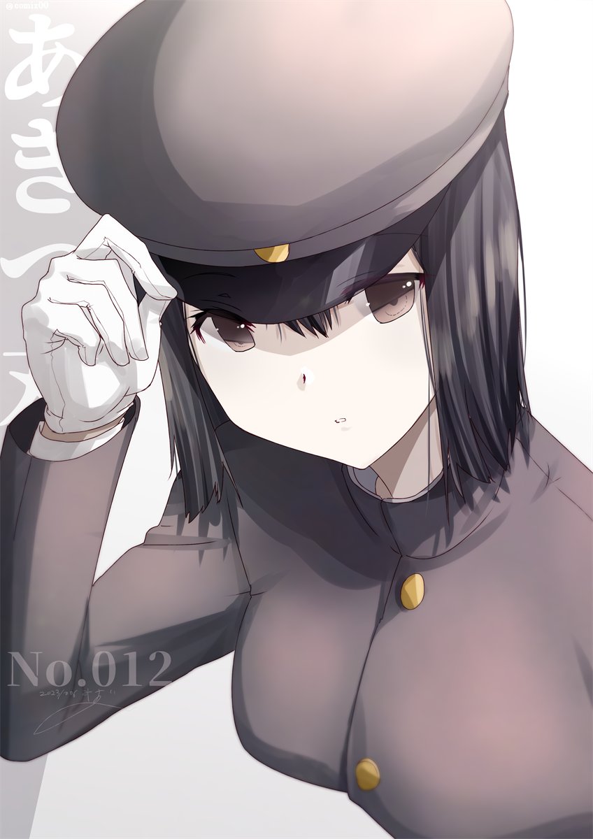 akitsu maru (kancolle) 1girl solo hat black hair gloves uniform military  illustration images