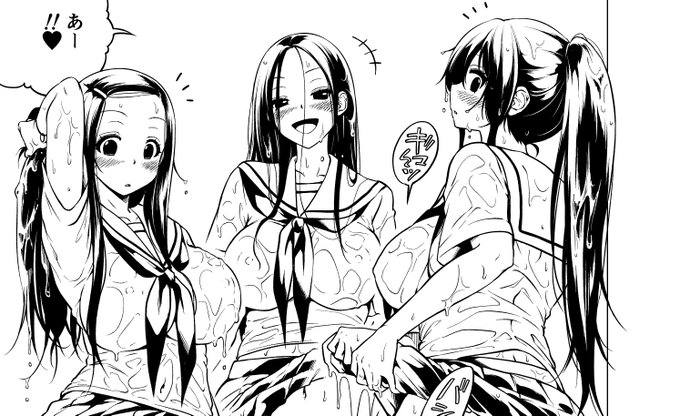 【FANBOX】と【Fantia】更新しました!

『10月7日進捗報告&雑記
(ついにアレを買ってしまった…!)』です…!

今週はこれが忙しくて昨日投稿できません
でした…すいません…orz

買ったけど怖いいいいいっ!

【FANBOX】
https://t.co/cVq079Htwt
【Fantia】
https://t.co/C4aaYLyXUD 