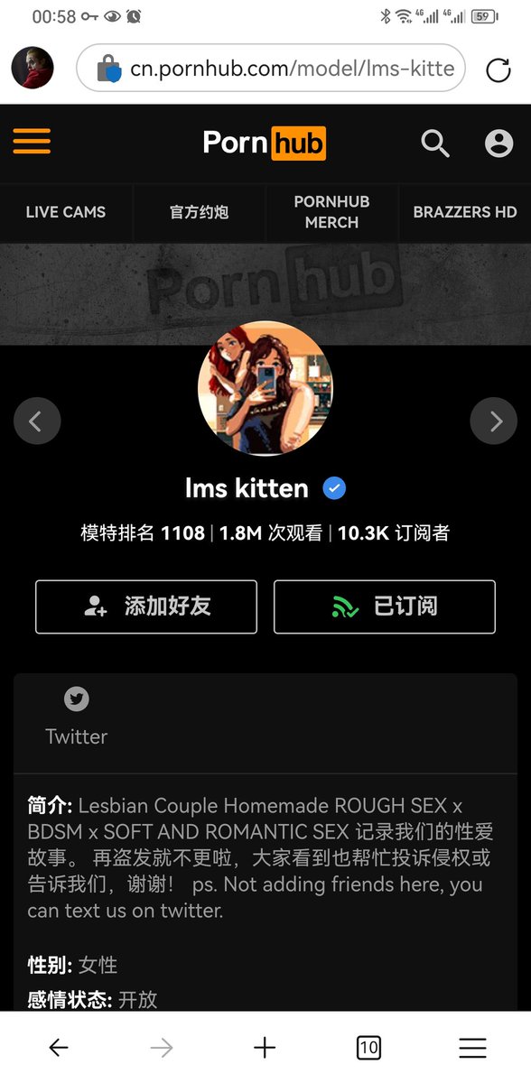 Willa_dd_'s tweet photo. pornhub: Ims kitten https://t.co/ewuZ776dq3