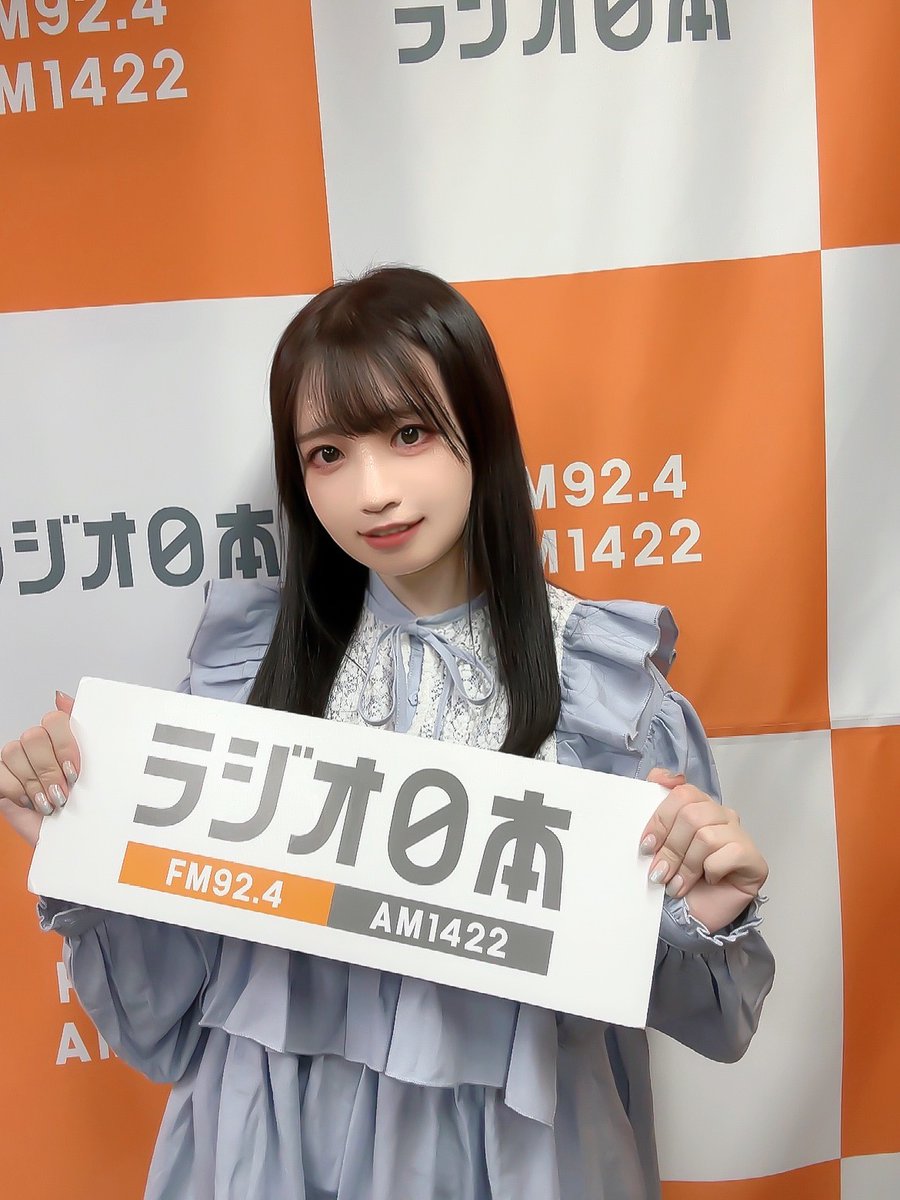 hirosta_jorf's tweet image. #ラジオ日本
『山川ひろみのSTART DASH!』

お聴きいただきありがとうございました📻
初回放送いかがでしたか？✨

🎧今週のミュージック
  Joy To The World / #ThreeDogNight

まだ聴けていない方、おかわりしたい方
radikoタイムフリーでぜひお聴きください🌸
radiko.jp/#!/ts/JORF/202…

#ひろスタ