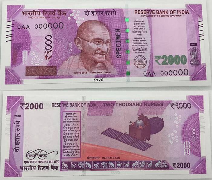 TheHindUVAACH's tweet photo. 2 हजार रुपये के नोटों को बदलने की समय सीमा नजदीक आने पर #रिजर्व_बैंक का बयान- करीब 3.5% यानि 12 हजार करोड़ रुपये मूल्य के नोट अभी भी प्रचलन में हैं।
#गवर्नर शक्तिकांत दास ने कहा कि करीब 3. 43 लाख करोड़ रुपये के नोट प्रचलन से वापस आए। 

@RBI @DasShaktikanta #2KNotes
#2ThousandsRs https://t.co/9kWzqipn8E