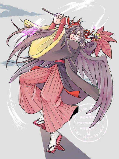 烏天狗 