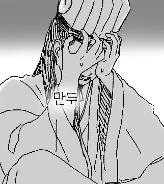 samguk_curry's tweet photo. 만두제갈량 https://t.co/W94r4ohwn6