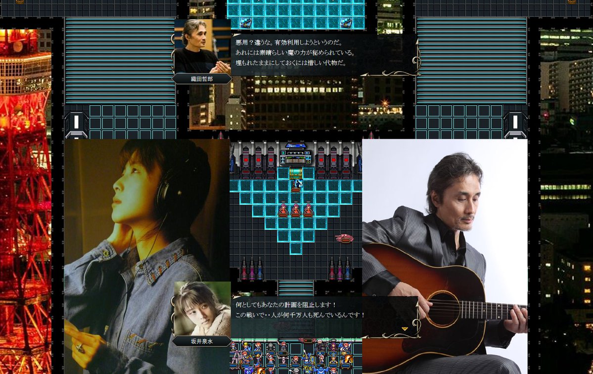 corp94's tweet image. Industrial decisive battle + #leaetherstrip #frontlineassembly #unternull #wumpscut #織田哲郎