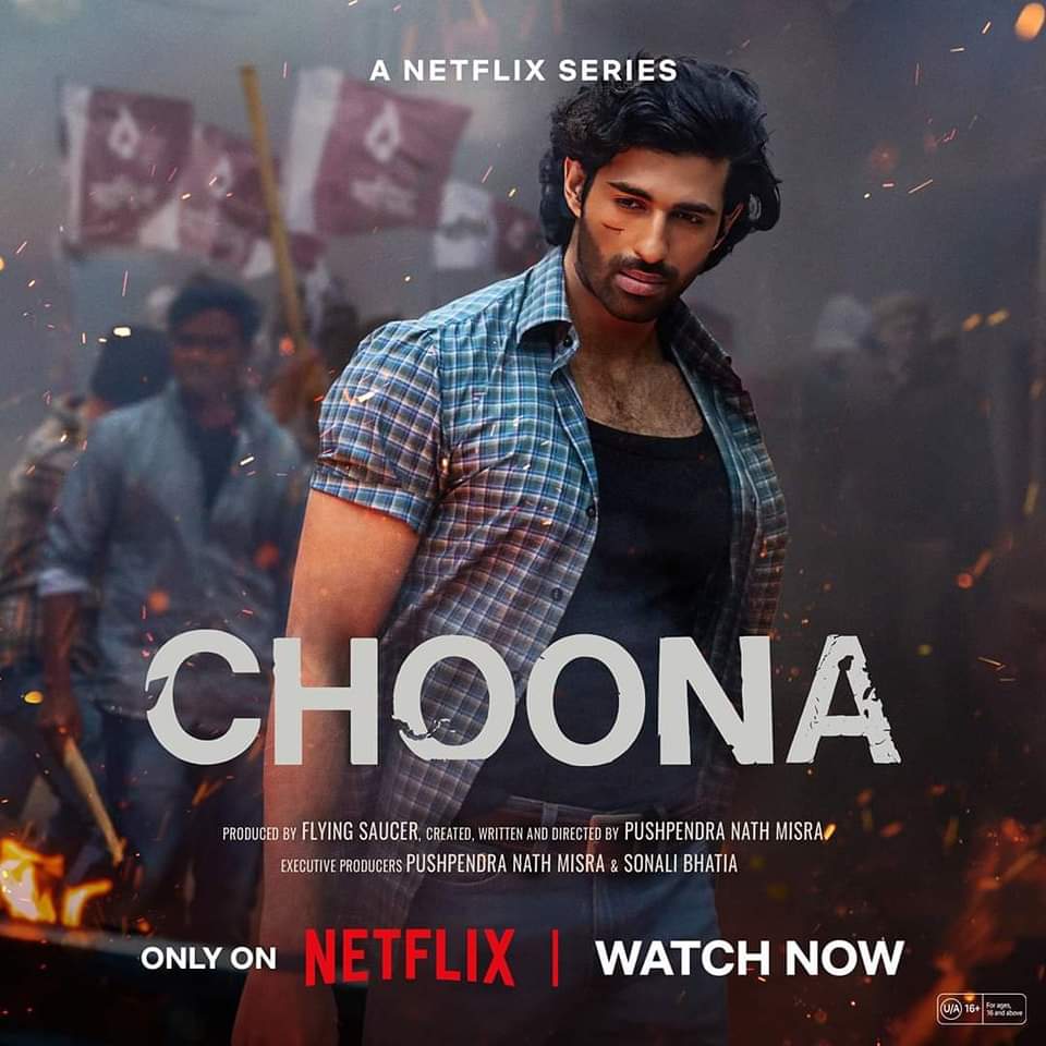 Just started choona on Netflix abhi tak to maza aa raha hai.

#ChoonaOnNetflix

#Choona Streaming Now on #Netflix.

#JimmySheirgill #ArshadWarsi #AashimGulati #NamitDas #MukeshChhabra
